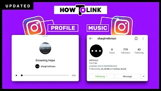 How to link (instagram profile) with (instagram music) [No artist profile has been linked] Instagram