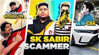 Sk Sabir Boss Scammer 🤔 Gyan Gaming এর ক্যারিয়ার শেষ 😭 Xadiqul Gamer এর New Car 😍 Itz kabbo 😃