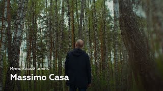 Massimo Casa — имиджевое видео