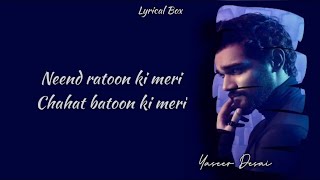 Dil Ko Karaar Aaya ( Lyrics) | Neha Kakkar & Yaseer Desai | Lyrical Box