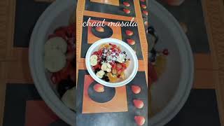 fruit salad recipe/fruit chaat recipe 😋/fruit masala chaat recipe 😋/breakfast recipe/