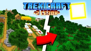 🪁 ОТКРЫТИЕ ВТОРОГО СЕЗОНА | ВЫЖИВАНИЕ Майнкрафт 1.19.2 ► Minecraft