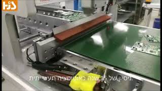 מכונת חיתוך PCB,מפריד PCB,PCB עם חיתוך v,מפעל סין,יַצרָן