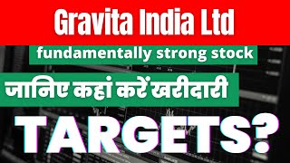 Gravita India Ltd | fundamentally strong stock | जानिए कहां करें खरीदारी | TARGETS? | Digital Frenzy