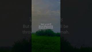 Surah Humazah ❤️with translation 🥀🤩😍🕋#youtubeshorts #shortfeed #viral #youtube #quran #ytshorts