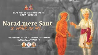 Narad Mere Sant se Adhik - Kishore-Kishori Sabha