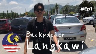 Serunya Hari Pertama di Pulau Langkawi Malaysia by dokterbackpacker.com #PART1