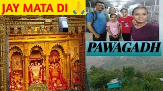 PAWAGARH MANDIR ✨🙏 | Jay mata dii | Mahakali | FULL VLOG| vlogging by aayushi | pawagarh Full vlog |