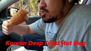 Chung Chun Deep Fried Korean Rice Hot Dog (Corn Dog) Toronto's Best Deep Fried Corn Dog?