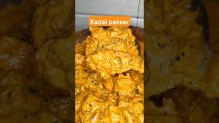 How to make kadai paneer in hindi | #howto #kadaipaneer #shorts