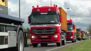 Reverse Trucking VEVOA, VOLVO, SCANIA, MERCEDES BENS, MAN, TAYO