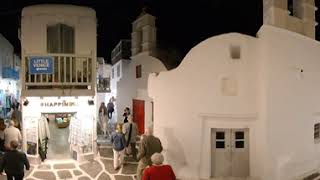 BIMT 360 Video: Greece - Mykonos Island