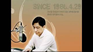 전영혁의 음악세계 2006년 2월 11일