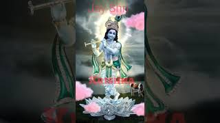 shri Krishna govind hare murari 🙏 | new trending status 🔥 | #shorts  #trending