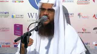 Islamika Kudumbam 22 Navajatha Shishu   Maryadakal Hussain Salafi malayalam Islamic Video Gallery