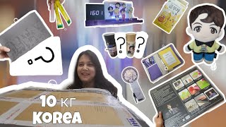 [UNBOXING] Подруга отправила 10 кг KPOP вещей из Кореи  !!!