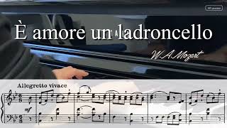 È amore un ladroncello, Karaoke, Dorabella, Così fan tutte, W.A.Mozart