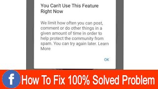 You can't use this feature right now Facebook Problem || Fb  you can't use this feature right now