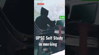 Silent mode Study in morning |Upsc village study | @aspirantsview  #ssccgl #upsc #shorts #motiva