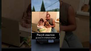 Поясняю за НСО #нсо #максиммарцинкевич #тесак #скинхед