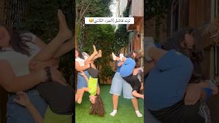 الجزء الثاني لطلبتوا😅 @alidarwishofficial #shortvideo #arabsong #musicasong #funny #arabicmusic