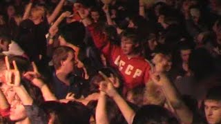 Элизиум - Эх, дороги / Радуга Live 2006