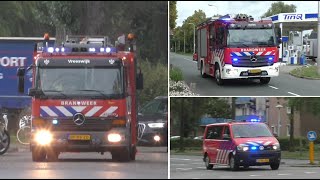 (cobra coldcutter inzet)verschillende brandweervoertuigen met spoed naar een br industrie in Utrecht