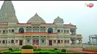 prem mandir | varindavan