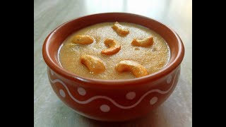 Phirni recipe in telugu