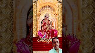 Om Mahalaxmi namo namah#Jay Mata Lakshmi ki#Lakshmi Ji status#short video