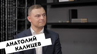 Анатолий Калицев – «отец» одной из самых резонансных российских премьер – Рено Аркана