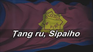 Sing along - Tang ru Sipaiho