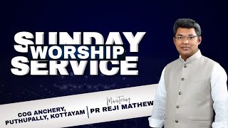 SUNDAY SERVICE | 13-10-2024 | Pr KV JOYKUTTY