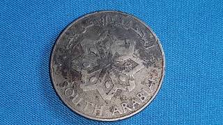 50 fils coin of south arabia of 1964