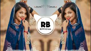 Manisha Ki Pahchan ~ मनीषा की याही पहचान गला में चुन्नी लाल राखे [ Dj Remix ~ Manisha Janu Ka Song