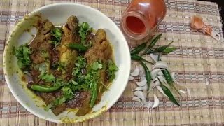 Tengra Fish Masala | Bengali fish Curry | Macher Jhol | Macher Jhal | Tangra Mach