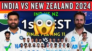 BIG UPDATES on INDIA for New Zealand Test Series! IND vs NZ Test Match 2024 Cricket News