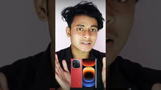 iqoo 12 pro 5g || iqoo 12 || best new budget phon 2023