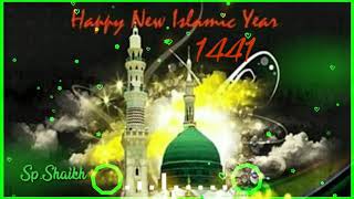 Happy New islamic year 2019 stedus