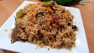 Degi Channa pulao Recipe | How to make channa pulao | Achari channa pulao Recipe by food with Iqra.