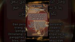 Al Qur'an Surah Al Baqarah Ayat 171 #shorts