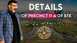 Bahria town karachi Precinct 11B Rates Update | Azeem Jaidadwala