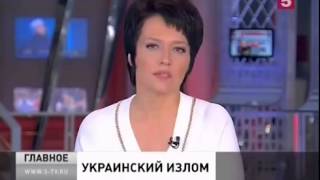 Враг и агрессор Украины обязан дать ей газ,Новости Украины,России сегодня Мировые новости 05 07 2015