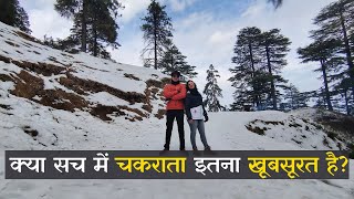 Moila top , Best place to visit in Chakrata Uttarakhand, #chakrata #lokhandi #moilatop