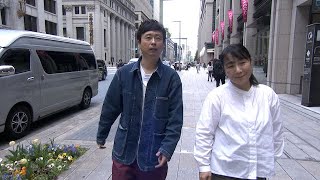 「おいしい記憶 きかせてください」じじすぅぷ