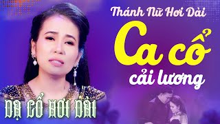 CA CỔ HƠI DÀI💚"Thánh Hơi Dài" PHƯƠNG CẨM NGỌC Ca Cổ Hơi Dài 1000 Chữ💚DẠ CỔ HƠI DÀI NHẤT💚CA CỔ HAY