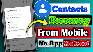 How To Recover Deleted Contacts Numbers From Android Mobile | Permanently Deleted Contacts Recovery