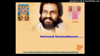 Harimurali Ganamadhumari.....Harimurali (1998)