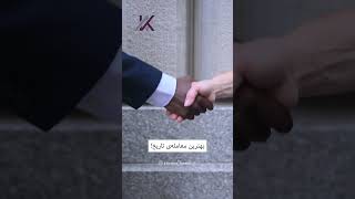 داستان سابسکرایب که همه می دونن!