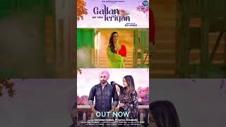 Gallan Teriyan [Ravinder Grewal] Female